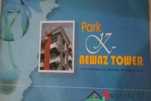 Park newaz tower