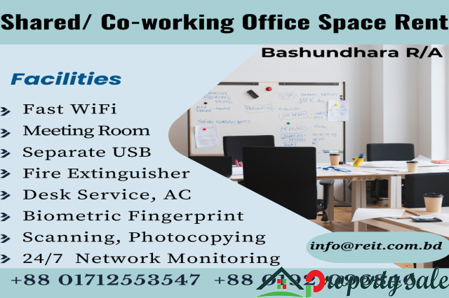 Shared/ Co-working  Office Space Rent In Bashundhara R/A