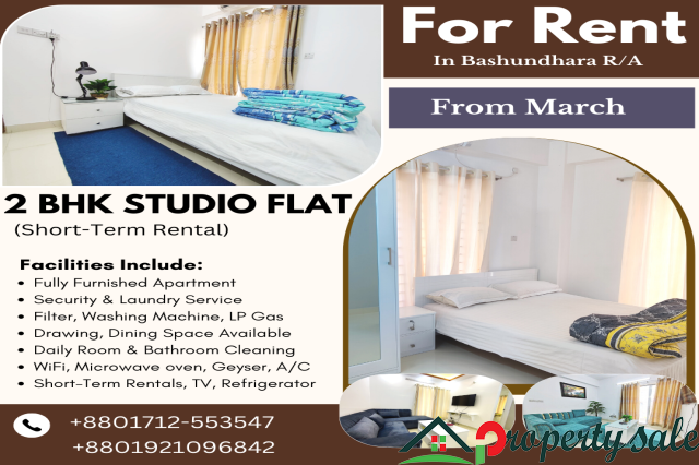 Two Bedroom Short- term Serviced Apartment Rent In Dhaka