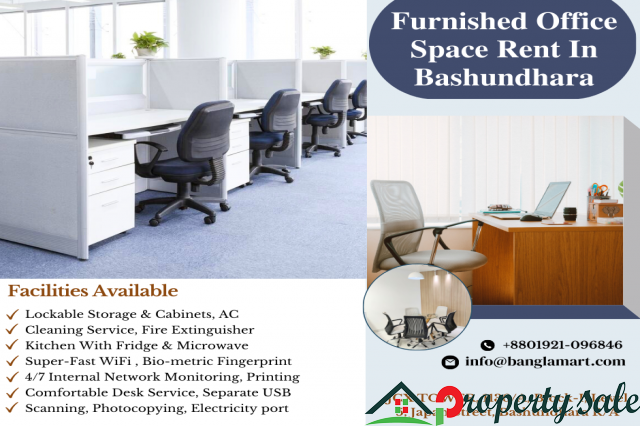 Furnished Serviced  Office Space Available For Rent In Bashundhara R/A