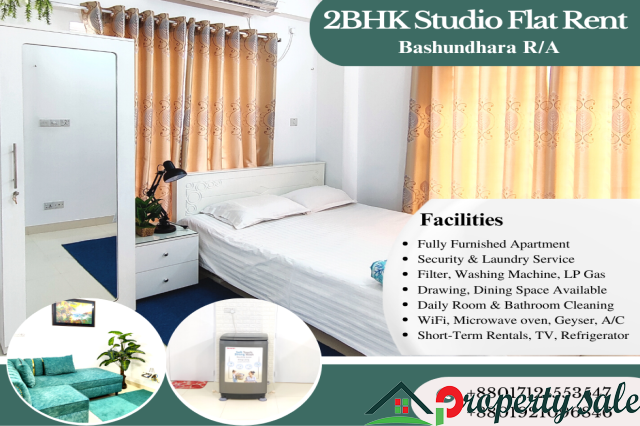 Furnished  Two Bedroom  Flats With Modern Decoration  For Rent In Dhaka
