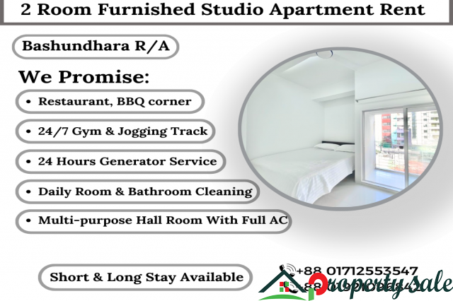 2 Room Furnished Serviced Apartment RENT In Bashundhara R/A.