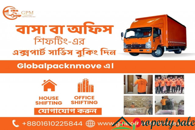 office shifting services in Dhaka.