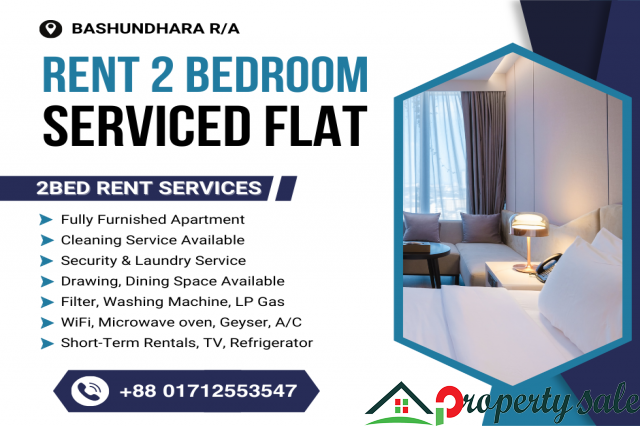 2 Bed Room Serviced Flats Rent In Bashundhara R/A