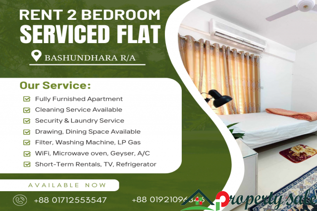 RENT 2 Bed Room Serviced Flats In Bashundhara R/A