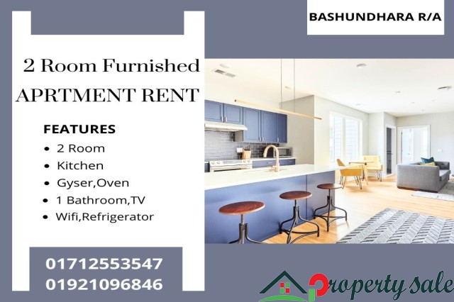 Renting A Two-Room Studio Apartment In Bashundhara R/A