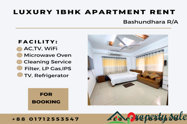 Rent A Furnished 1 BHK Apartment In Bashundhara R/A