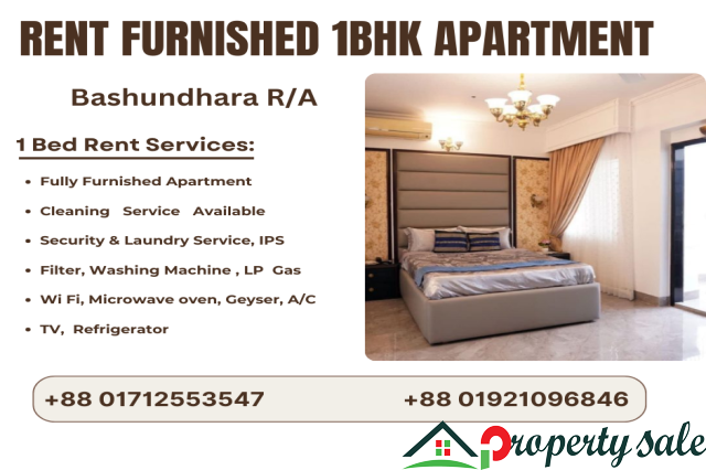 One-Bedroom Apartment RENT In Bashundhara R/A