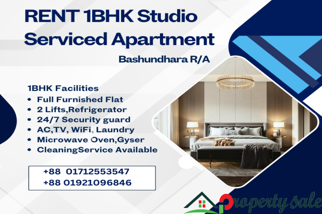 Bashundhara R/A: Rent a 1 BHK Studio Provided Apartment