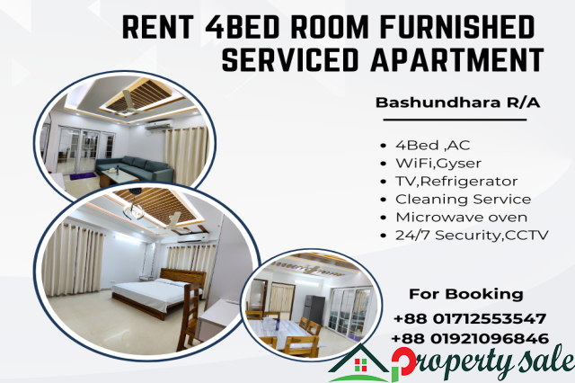 Rent A 4-Bedroom Apartment In Bashundhara R/A