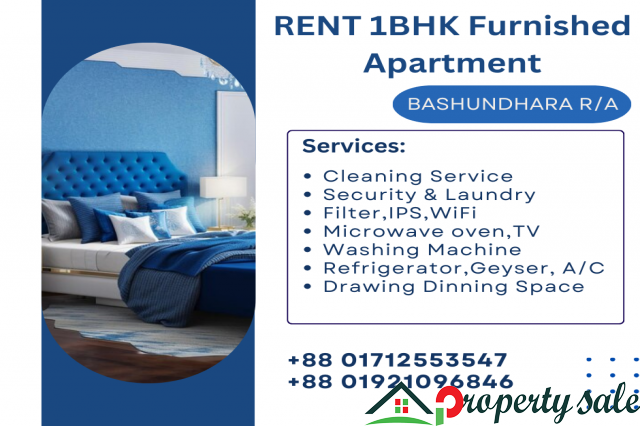RENT 1BHK Furnished Apartment In Bashundhara R/A