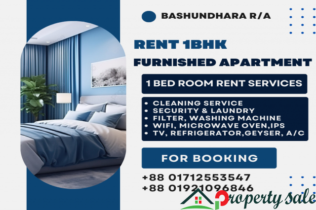 Find 1 BHK Furnished Serviced Flats For Rent in Bashundhara R/A.