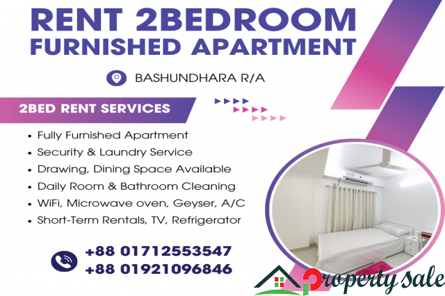 RENT Serviced 2 Bed Room Flats In Bashundhara R/A