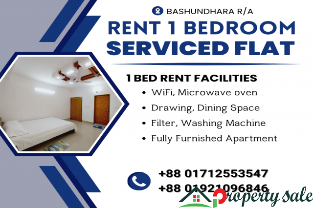 To Let Cozy Furnished 1Bed Room Apartment Bashundhara R/A