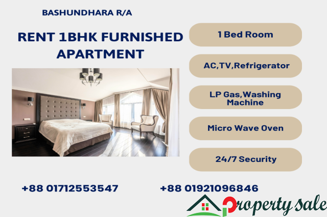 Furnished 1BHK Apartment in Bashundhara R/A