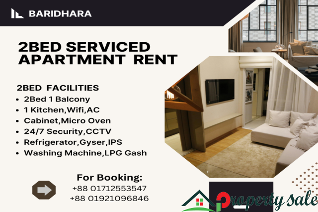 Rent A Two-Bed Apartment In Baridhara