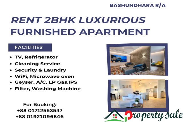 RENT Furnished 2 Bed Room Flats In Bashundhara R/A