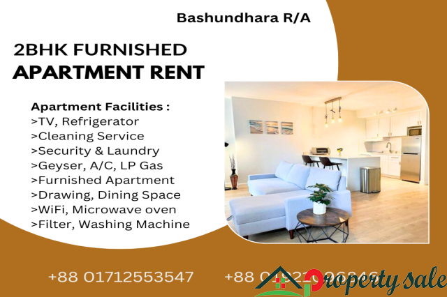 Rent A 2 BHK Luxurious Property In Bashundhara R/A