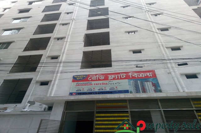 READY FLATS AT BANASREE BHUIYAPARA @1750 SFT Sale.