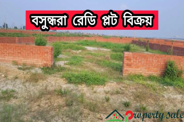 3 Katha plot price in Bashundhara R/A