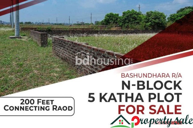Bashundhara-M Block 5 Katha Land East West Property Development Housing
