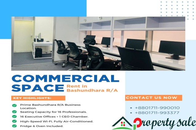 Furnished Office Space Rent In Bashundhara R/A